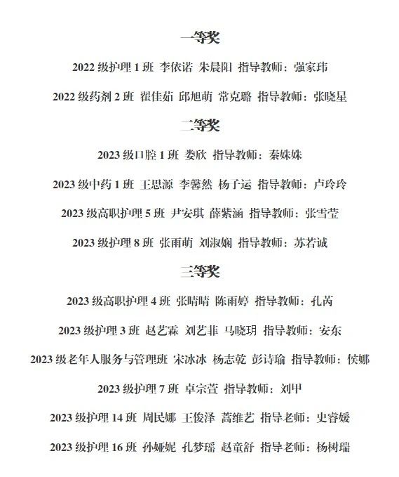 1726301227999027113.jpg 1726301227999027113.jpg