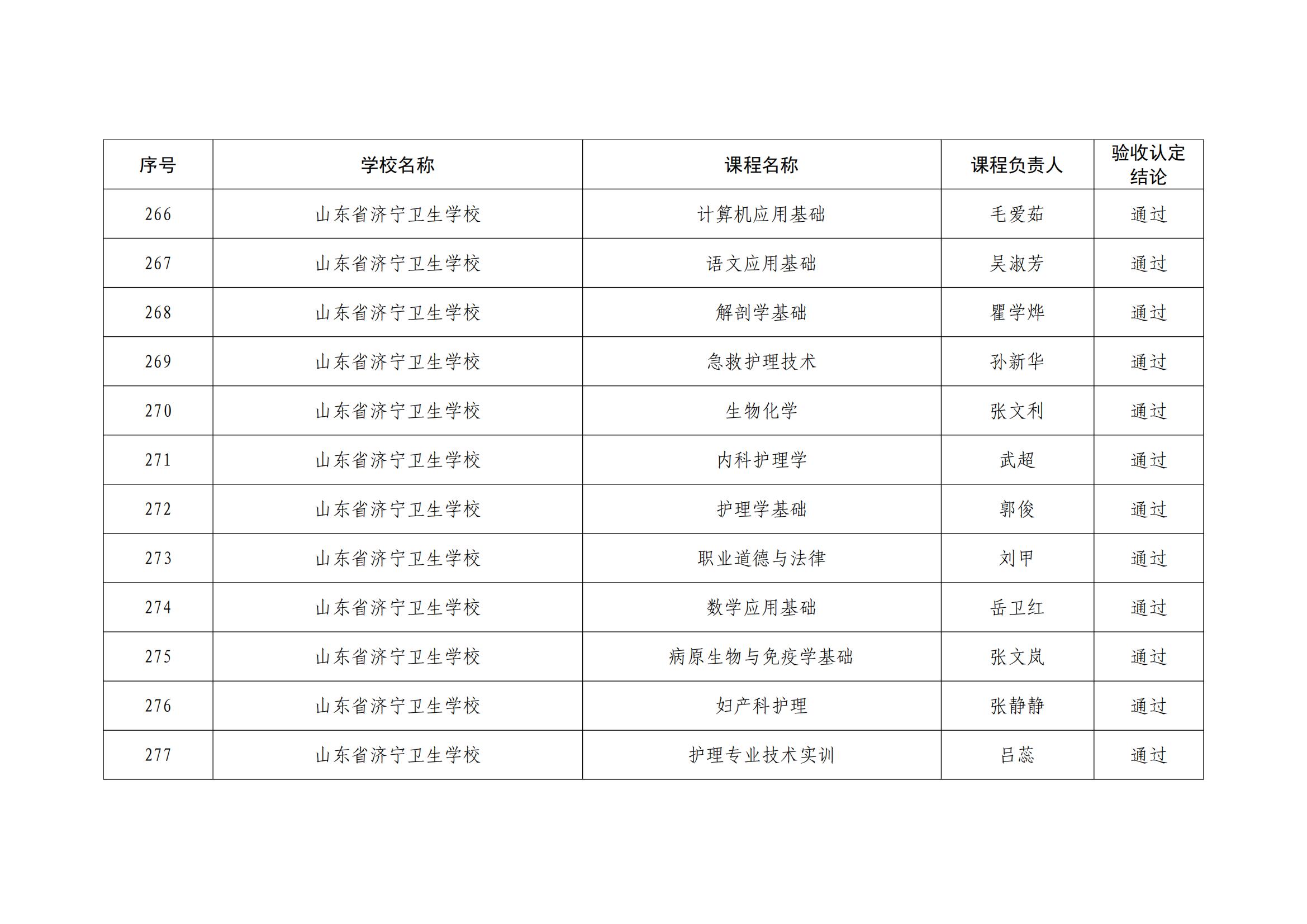 1727342718335090549.jpg 1727342718335090549.jpg