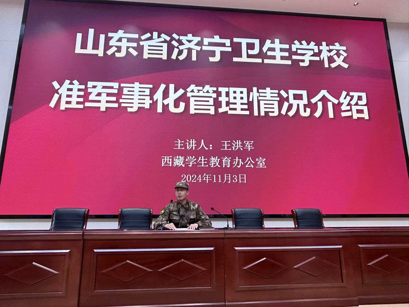 1731642225746084715.jpg 1731642225746084715.jpg