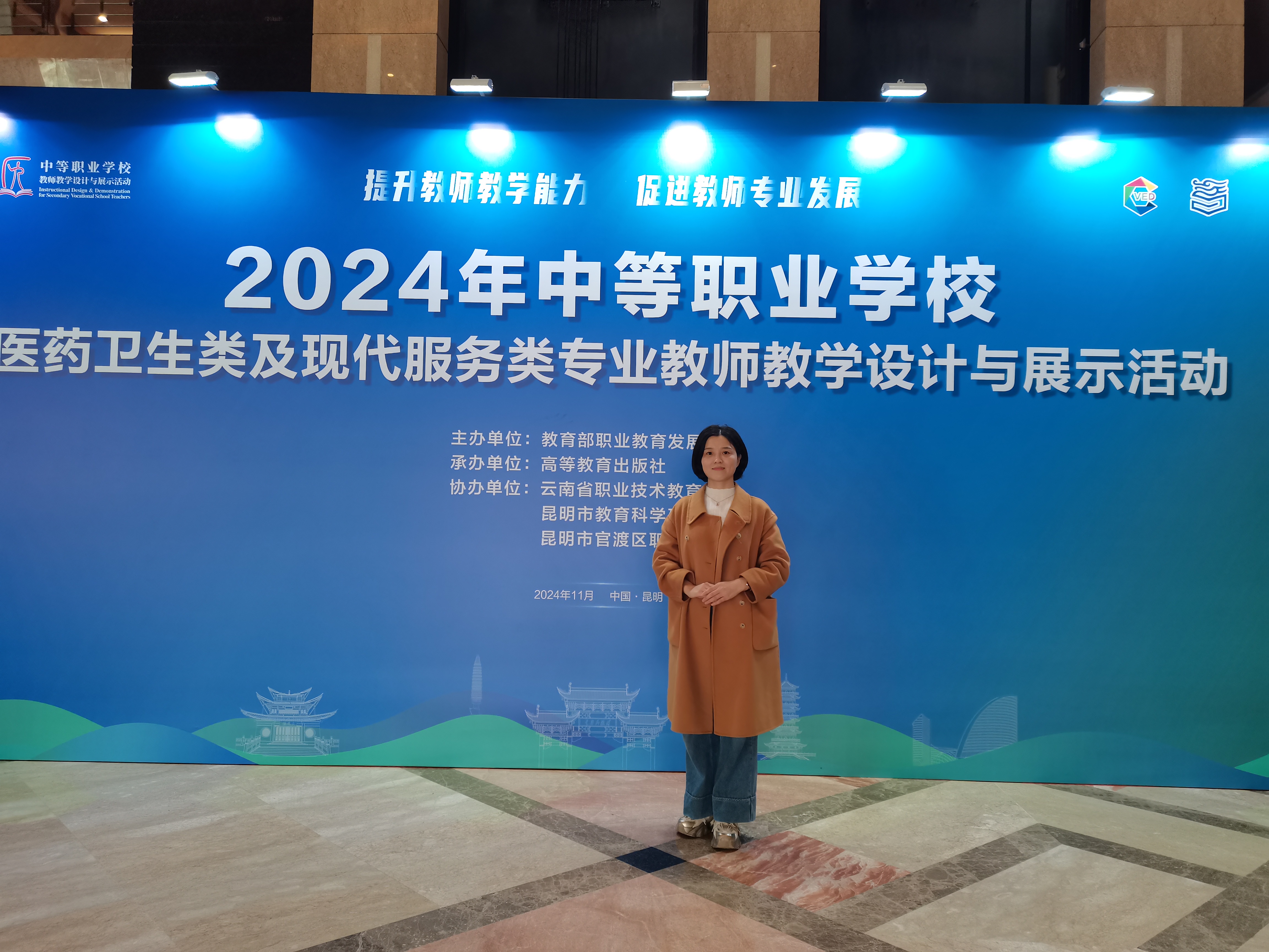 1734399845303060941.jpg 1734399845303060941.jpg