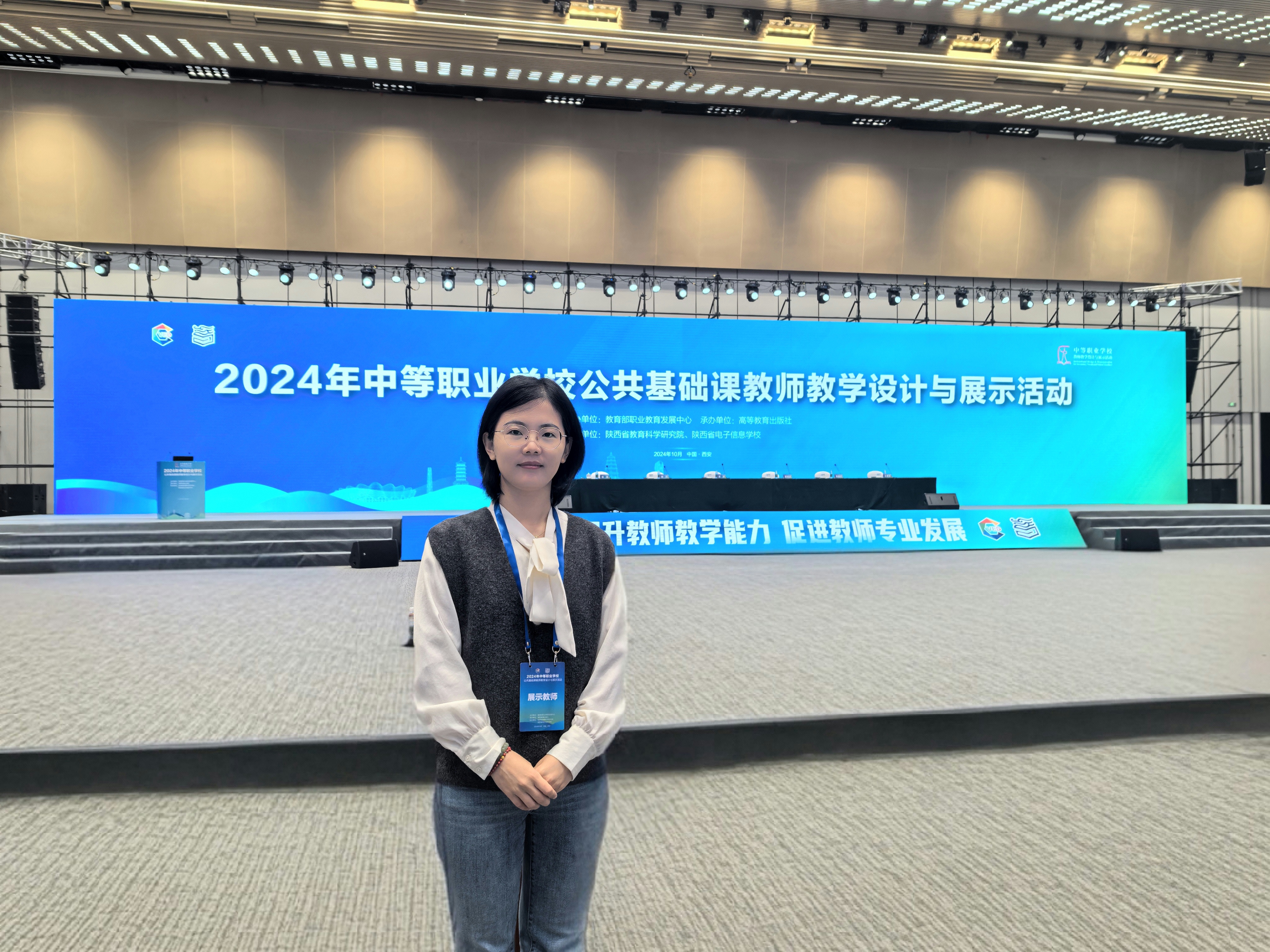 1734399873250061736.jpg 1734399873250061736.jpg