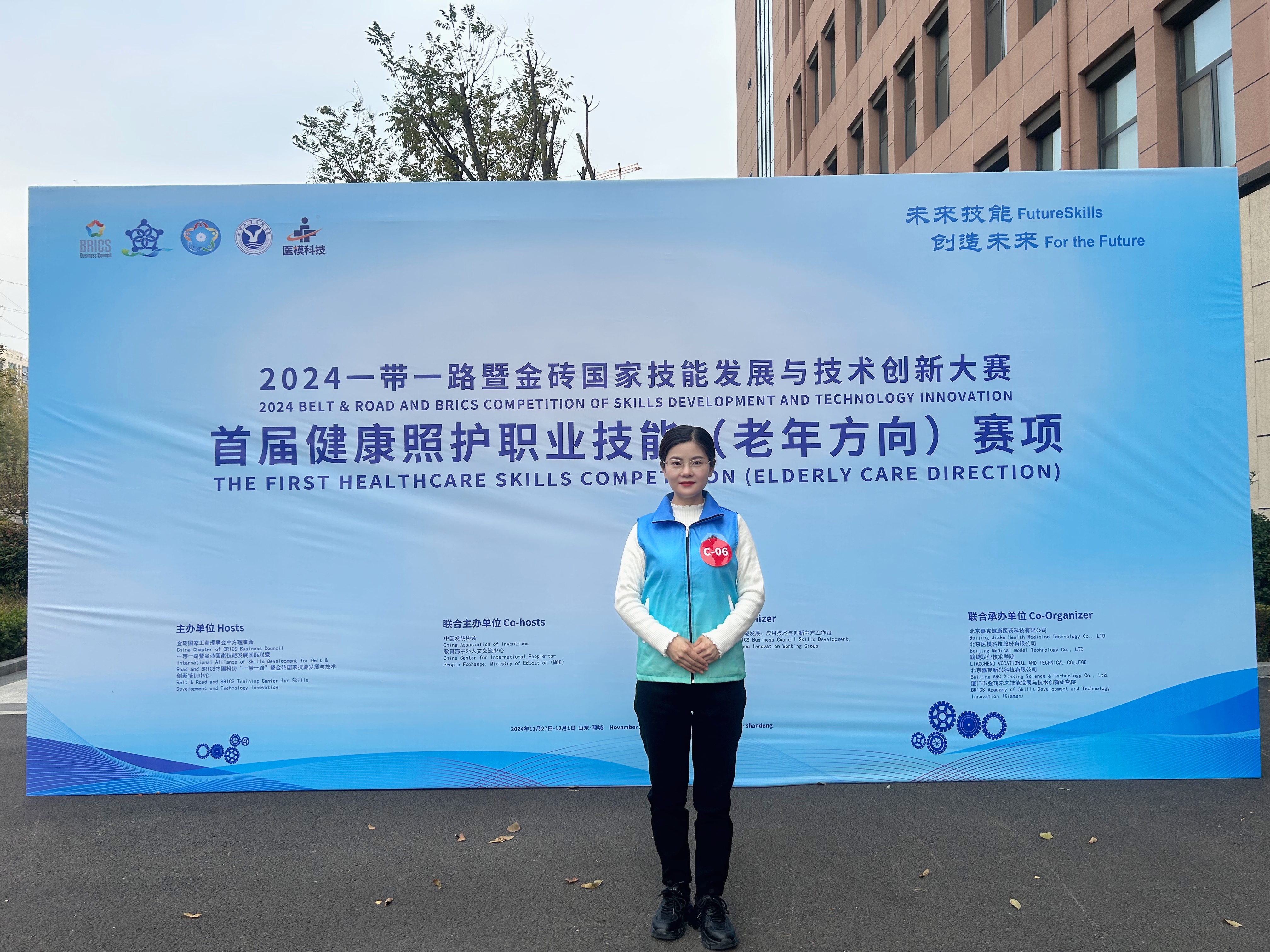 1734402010996044913.jpg 1734402010996044913.jpg