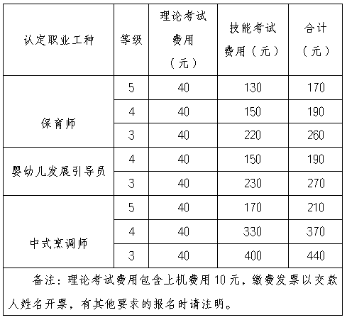微信图片_202502241535201.png