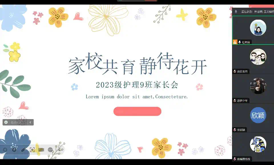 1749028505277075715.png