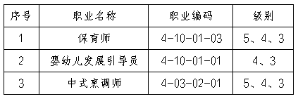 微信图片_20250605104524.png