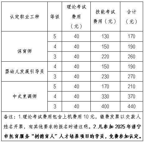 微信图片_20250605104624.png