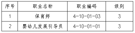 微信图片_20250623081640.png