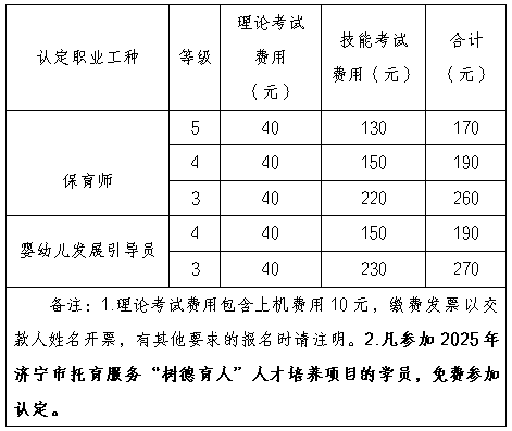微信图片_20250623081649.png
