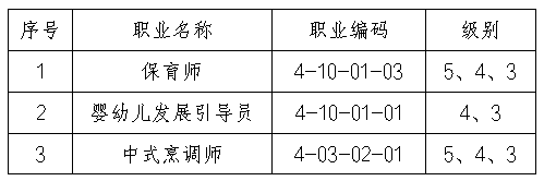 微信图片_20250723101732.png