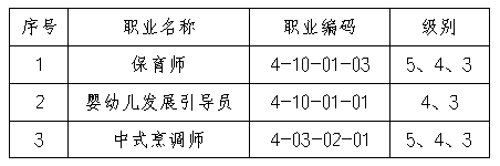 1760486955994062885.png 微信图片_20251015080555_249_61.png