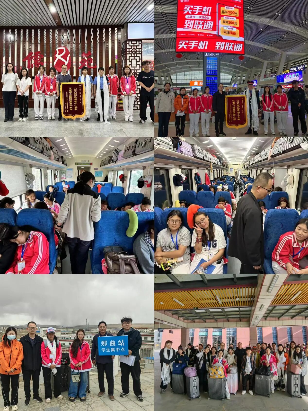 1762313234649050245.jpg 1762313234649050245.jpg