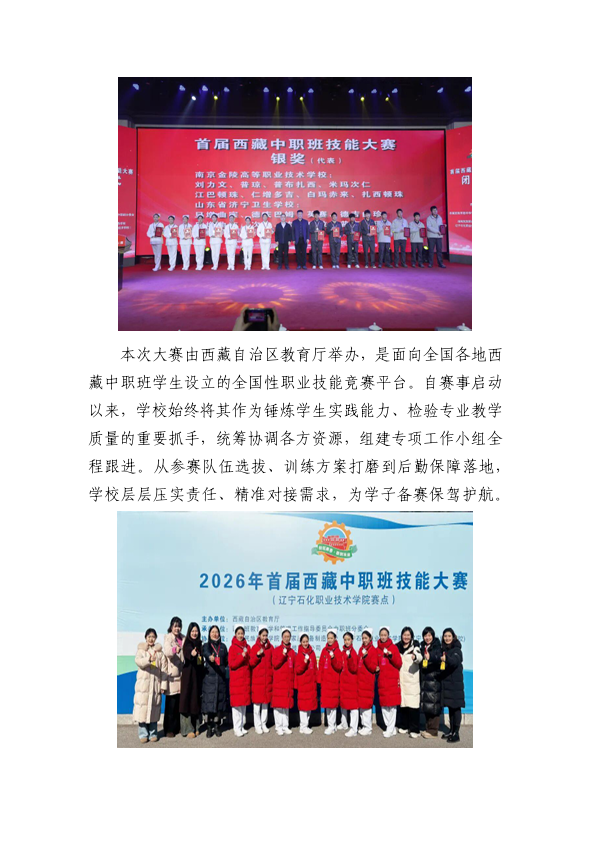bcb01880e9810491c1d53a57b318576.png